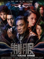 台湾福利片
